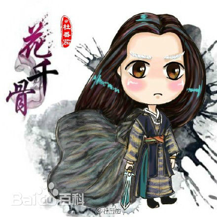 阮圣文影视作品性感图片图集