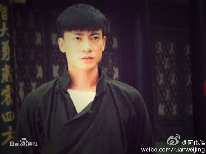 阮圣文影视作品性感图片图集