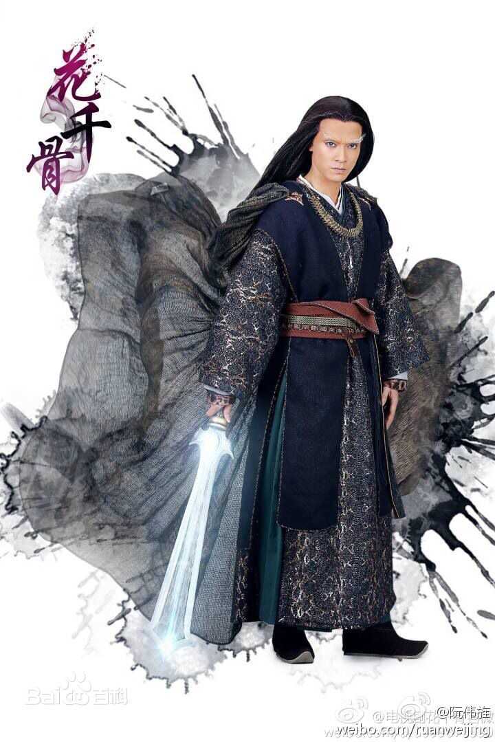 阮圣文影视作品性感图片图集