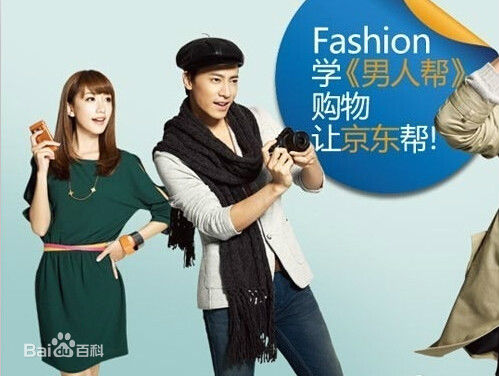 阮圣文广告拍摄前后照片