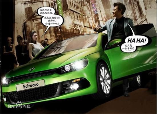 阮圣文广告拍摄前后照片