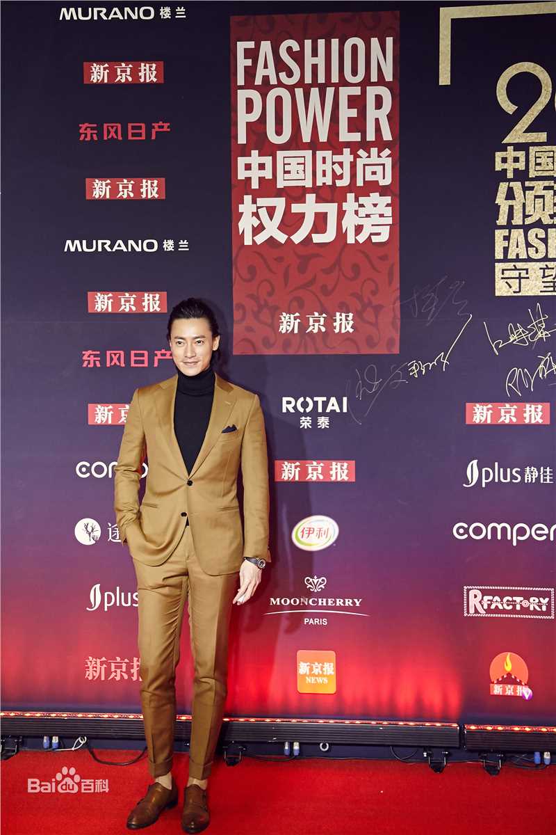 阮圣文活动照片生活照相册