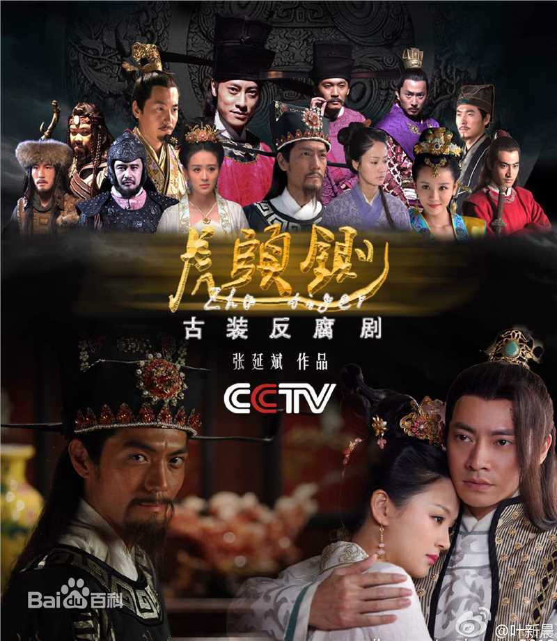 最全阮圣文壁纸