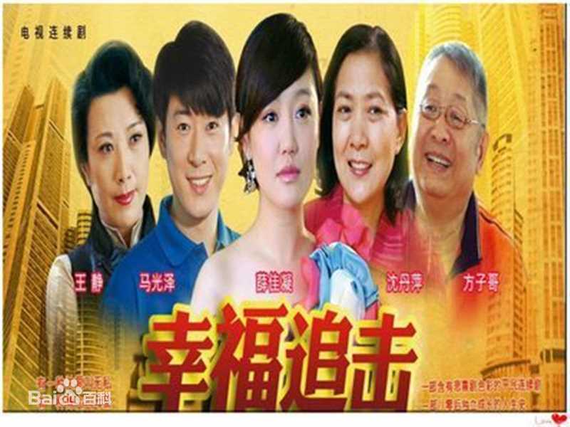 最优质叶新晨(Vivien)生活照