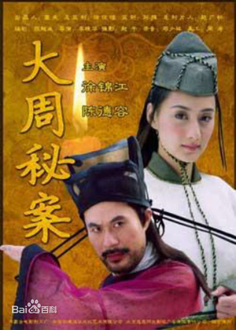 最优质叶新晨(Vivien)生活照