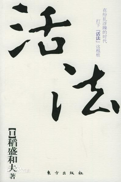 最优质叶新晨(Vivien)生活照