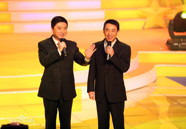 周炜演出照性感图片图集