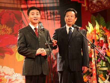 周炜演出照性感图片图集