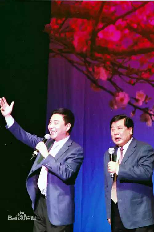 周炜演出照性感图片图集