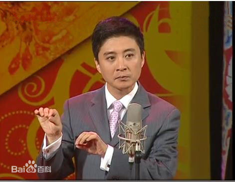 周炜演出照性感图片图集