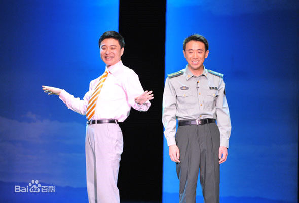 周炜演出照性感图片图集