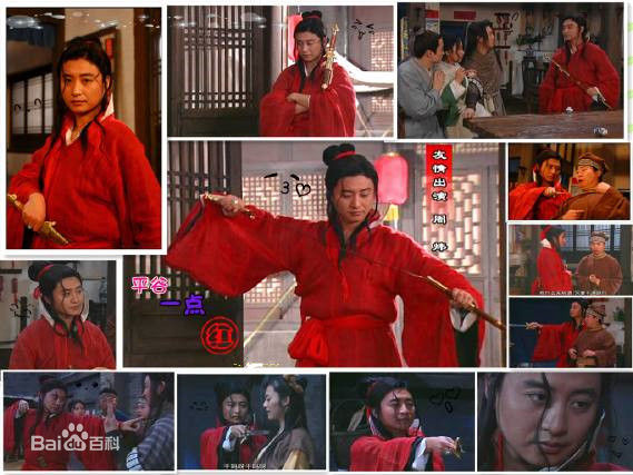 周炜参演影视图片图册