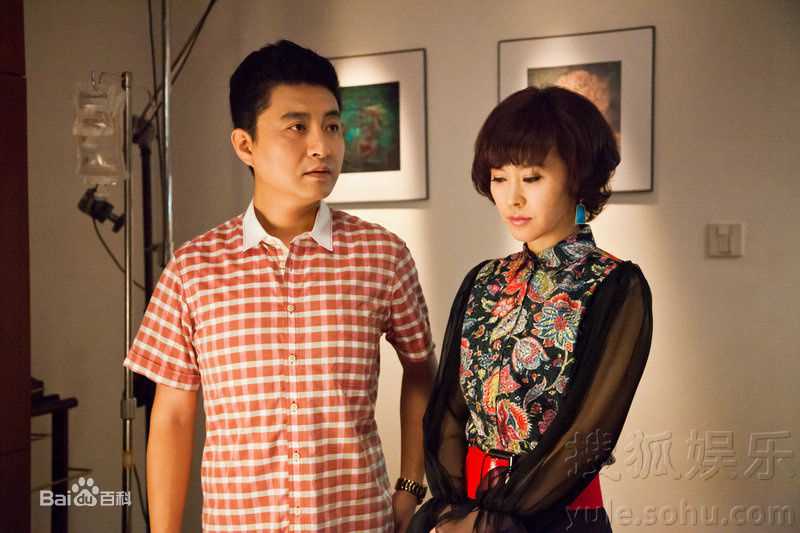 周炜参演影视图片图册