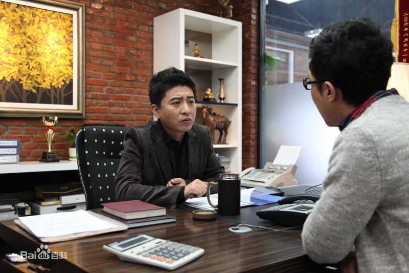 周炜参演影视图片图册