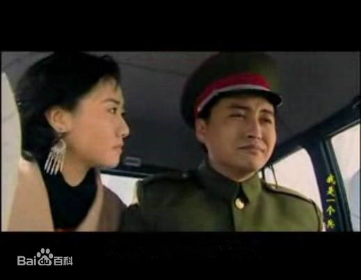 周炜参演影视图片图册