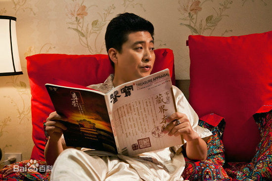 周炜参演影视图片图册