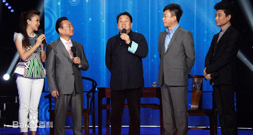 周炜拜师朱军蒋大为图片图集