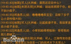 可人相关资料前后照片