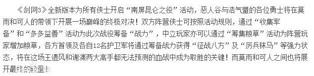 可人相关资料前后照片