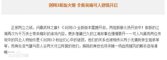 可人相关资料前后照片