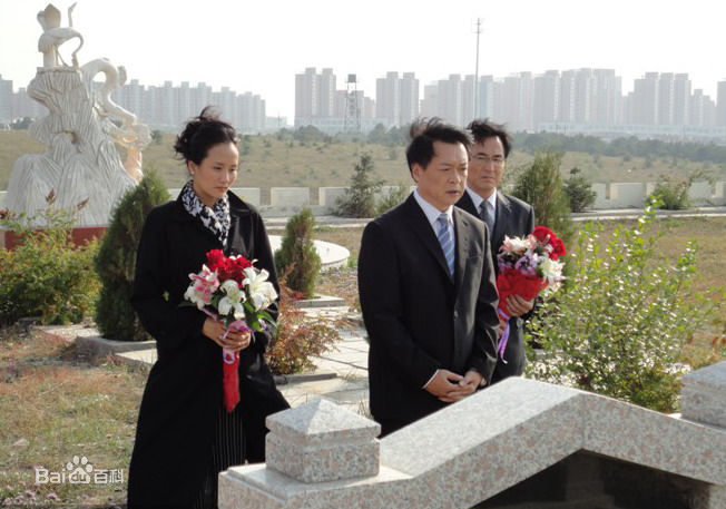 迟志强生死依托花絮图册