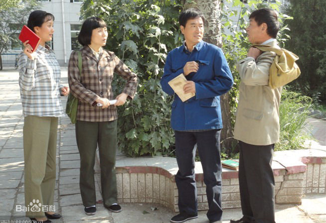 迟志强生死依托花絮图册