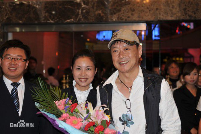 迟志强今日风采图册