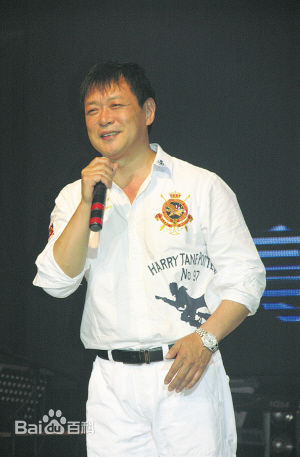 迟志强今日风采图册