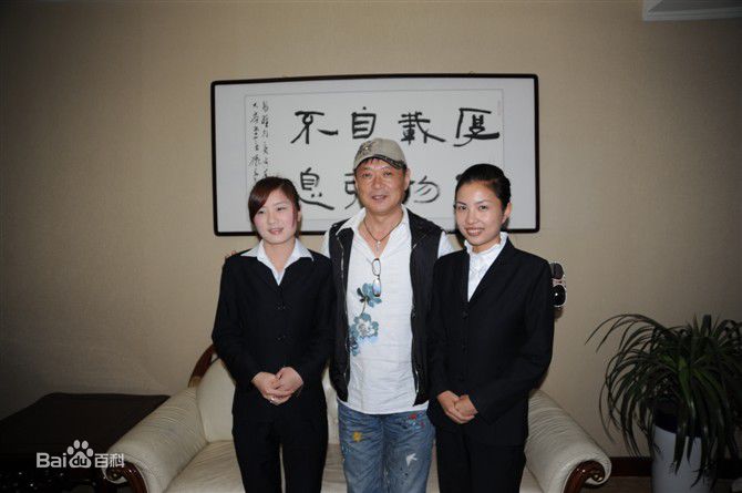 迟志强今日风采图册