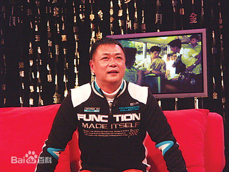 最优质迟志强生活照