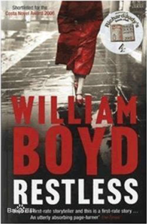 最新狄剑青性感图片