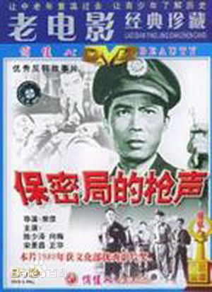 最新狄剑青性感图片