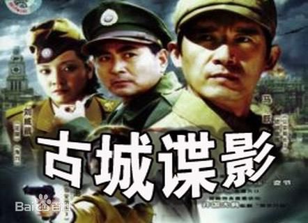 最新狄剑青性感图片