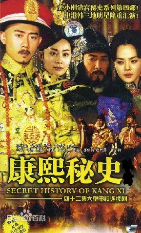 最新狄剑青性感图片