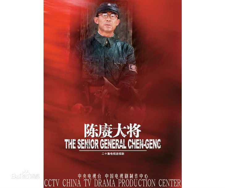 最新狄剑青性感图片