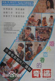 最新狄剑青性感图片