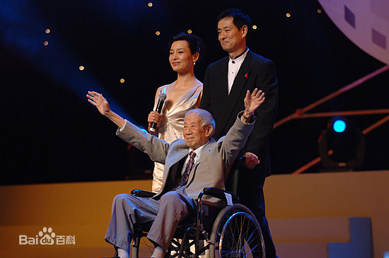 汤晓丹晚年影视界活动生活照相册