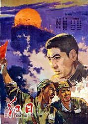 汤晓丹导演和出演的经典电影图片图集