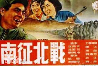 汤晓丹导演和出演的经典电影图片图集