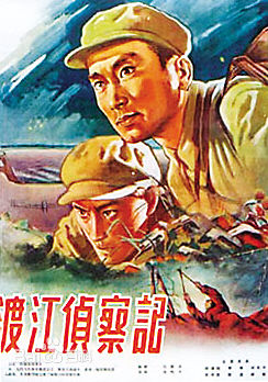 汤晓丹导演和出演的经典电影图片图集