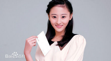 关雪盈最新壁纸