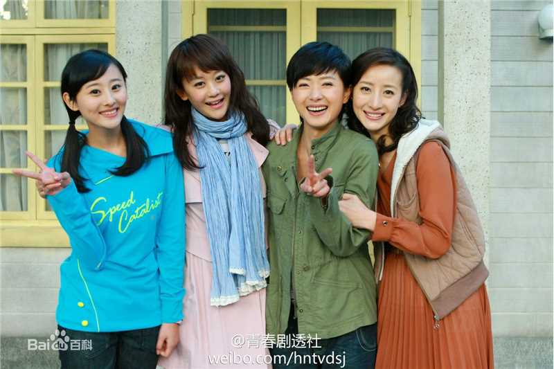 关雪盈高清剧照