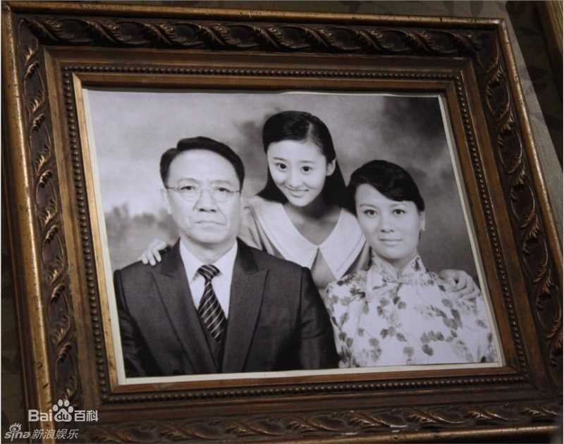 关雪盈高清剧照