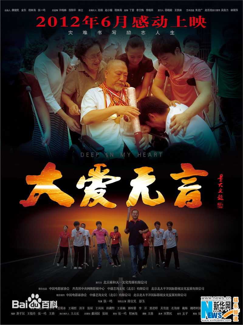 最全关雪盈素颜照