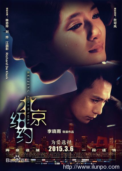 最全关雪盈素颜照