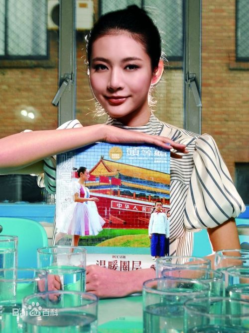 宋汶霏(vionn.song)艺术照壁纸壁纸