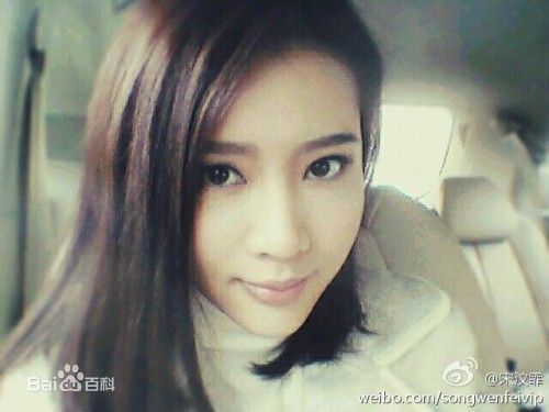 宋汶霏(vionn.song)最优质剧照
