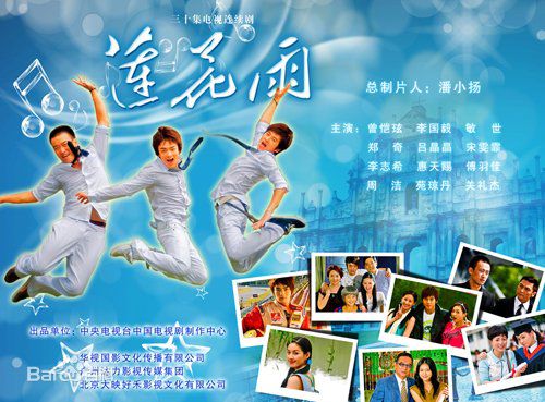 最全宋汶霏(vionn.song)素颜照