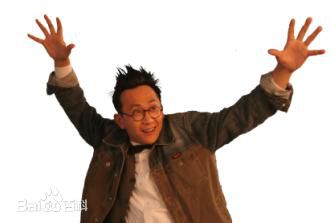 最新刘鉴性感图片