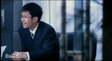 最新刘鉴性感图片